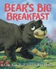 Bear's Big Breakfast (Hardcover) - Brett Helquist Photo