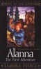 Alanna, the First Adventure (Paperback, 1st Simon Pulse ed) - Tamora Pierce Photo