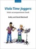 Viola Time Joggers Viola Accompaniment Book (Sheet music) - Kathy Blackwell Photo