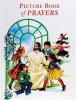 Picture Book of Prayers (Hardcover) - Lawrence G Lovasik Photo