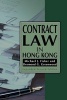 Contract Law in Hong Kong (Paperback, 2nd Expanded edition) - Michael J Fisher Photo