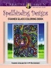 Creative Haven Spellbinding Designs Stained Glass Coloring Book (Working Title) (Paperback) - Maxine Androshak Photo