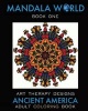 Mandala World - Adult Coloring Book (Paperback) - Maya Necalli Photo