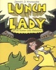 Lunch Lady and the Summer Camp Shakedown (Paperback) - Jarrett Krosoczka Photo