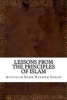 Lessons from the Principles of Islam (Paperback) - Ayatullah Naser Makarem Shirazi Photo