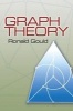 Graph Theory (Paperback) - Ronald Gould Photo