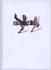 Final Fantasy XIII-2 - The Complete Official Guide - Collectors Edition (Hardcover) - Piggyback Photo