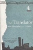 The Translator (Paperback) - Leila Aboulela Photo