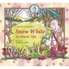 Snow White - An Islamic Tale (Hardcover) - Gilani Fawzia Photo