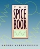 The SPICE Book (Paperback) - Andre Vladimirescu Photo