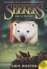 Fire in the Sky (Paperback) - Erin Hunter Photo