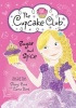 Sugar and Spice (Paperback) - Sheryl Berk Photo