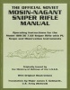 The Official Soviet Mosin-Nagant Sniper Rifle Manual (Paperback) - Maj James Gebhardt Photo