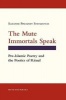 The Mute Immortals Speak - Pre-Islamic Poetry and the Poetics of Ritual (Paperback) - Suzanne Pinckney Stetkevych Photo