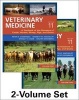 Veterinary Medicine - A Textbook of the Diseases of Cattle, Horses, Sheep, Pigs and Goats (Hardcover, 11th Revised edition) - Peter D Constable Photo