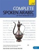 Complete Spoken Arabic (of the Arabian Gulf) Beginner to Intermediate Course - (Book and Audio Support) Learn to Read, Write, Speak and Understand a New Language with Teach Yourself (Paperback) - Frances Smart Photo