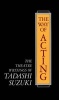 The Way of Acting (English, Japanese, Paperback, 1st ed) - Tadashi Suzuki Photo