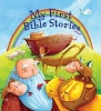 My First Bible (Hardcover) - Katherine Sully Photo