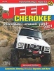 Jeep Cherokee XJ Performance Upgrades 1984-2001 (Paperback) - Eric Zappe Photo