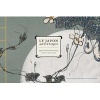 Le Japon Artistique - Japanese Floral Pattern Design in the Art Nouveau Era (Hardcover) - Museum of Fine Arts Boston Photo