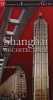 Shanghai Architecture (Paperback) - Anne Warr Photo