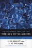 An Introduction to the Theory of Numbers (Paperback, 6th Revised edition) - GH Hardy Photo