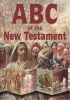 ABC of the New Testament (Paperback) - David Squires Photo