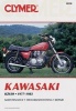 Kawasaki 650cc Fours, 1977-79 (Paperback, 3rd) - Penton Photo