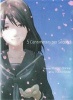 5 Centimeters Per Second (Paperback) - Makoto Shinkai Photo