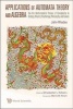 Applications of Automata Theory and Algebra - Via the Mathematical Theory of Complexity to Biology, Physics, Psychology, Philosophy, and Games (Hardcover) - John L Rhodes Photo