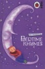 My Favourite Bedtime Rhymes (Hardcover) -  Photo