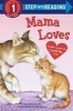 Mama Loves (Paperback) - Molly Goode Photo