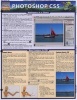 Photoshop Cs5 (Pamphlet) - BarCharts Inc Photo