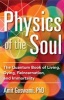 Physics of the Soul - The Quantum Book of Living, Dying, Reincarnation, and Immortality (Paperback) - Amit Goswami Photo