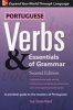 Portuguese Verbs and Essentials of Grammar, v. 2 - Pt. E (English, Portuguese, Paperback, 2nd Revised edition) - Sue Tyson Ward Photo