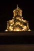 An Orthodox Church in Tbilisi, Georgia at Night - Blank 150 Page Lined Journal for Your Thoughts, Ideas, and Inspiration (Paperback) - Unique Journal Photo