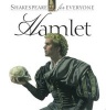 Hamlet (Paperback) - Jennifer Mulherin Photo