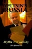 Yeltsin's Russia - Myths and Reality (Paperback) - Lilia Shevtsova Photo