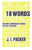 18 Words (Paperback) - Jim Packer Photo