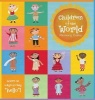 Children of the World Memory Game (Game) - Sophie Fatus Photo