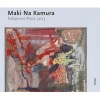 Maki Na Kamura - Falkenrot Preis 2013 (Hardcover) - Bethanien Kunstlerhaus Photo