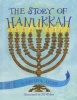 The Story of Hanukkah (Paperback) - David A Adler Photo