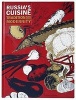 Russia's Cuisine: Tradition and Modernity (Leather / fine binding) -  Photo