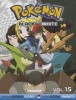 Pokemon Black & White (Paperback) - Hidenori Kusaka Photo