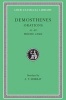 Works, v. 5 (Hardcover) - Demosthenes Photo