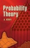 Probability Theory (Paperback) - Alfred Renyi Photo