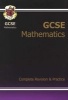 GCSE Maths Complete Revision & Practice with Online Edition - Higher (A*-G Resits) (Paperback) - CGP Books Photo