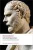 Selected Speeches (Paperback) - Demosthenes Photo