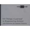 101 Things I Learned in Engineering School (Hardcover, New) - Matthew Frederick Photo