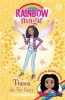 Tiana the Toy Fairy (Paperback, Toys Andme Special Ed) - Daisy Meadows Photo